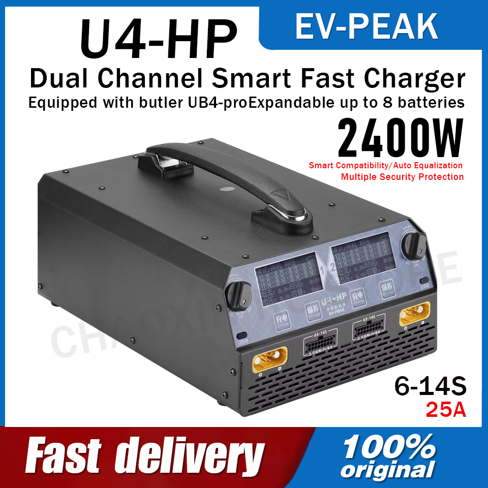 EV-PEAK U4-HP Dual Channel 250 - Drone Battery Charger review and price